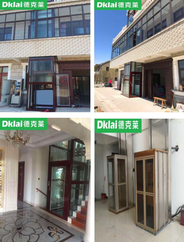 360截图20210904174225462.jpg 360截图20210904174225462.jpg